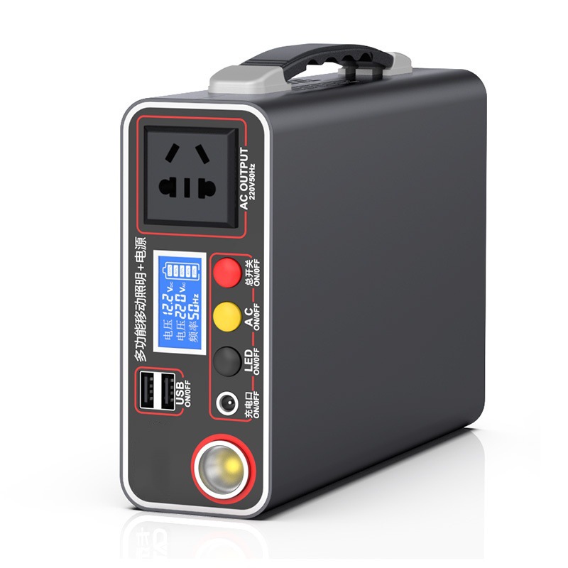 Outdoor Power Tool Storage - for220V outdoor mobile power supply portable