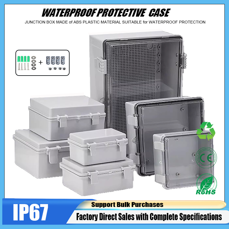 IP66 Waterproof ABS Plastic En - Outdoor Power Box Cover บทวิจารณ์และราคา