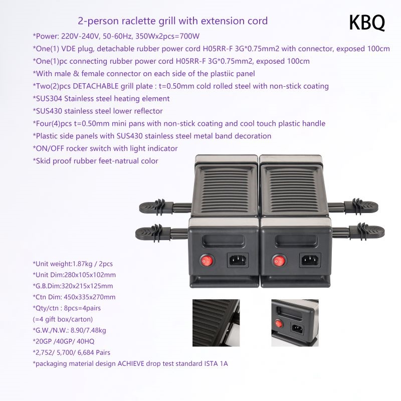 Outdoor electric barbecue non- - Outdoor Power Group บทวิจารณ์และราคา