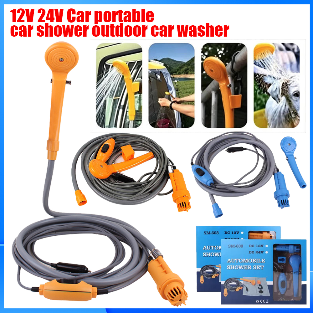 Portable 12V 24V Car Shower Ou - Outdoor Power Washer บทวิจารณ์และราคา
