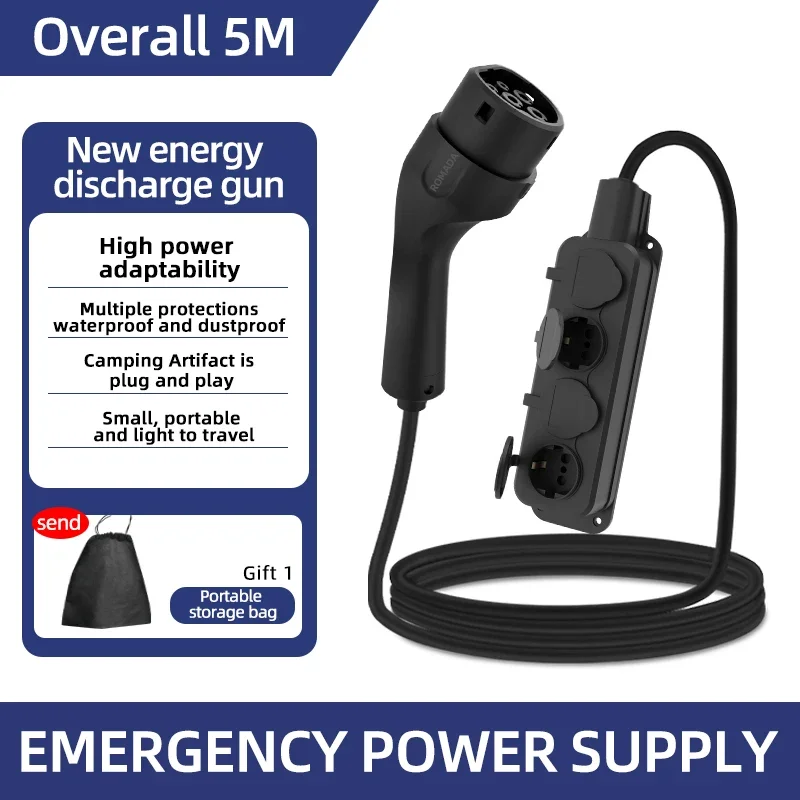 Portable 16A 4KW Electric Car  - Outdoor Power Plug In บทวิจารณ์และราคา