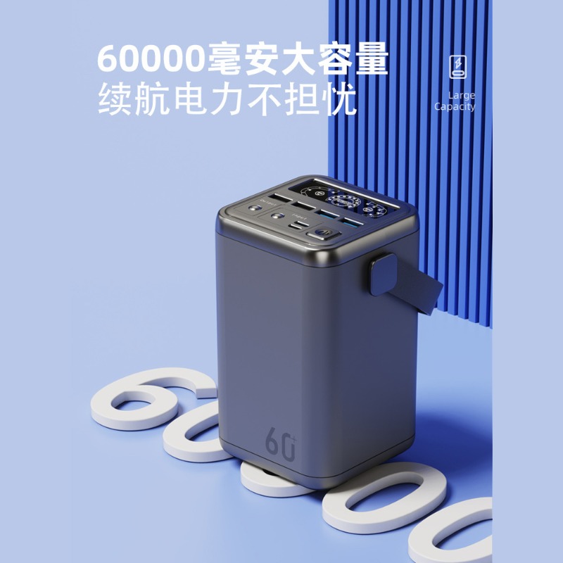 Mobile power supply 60000 mAh  - Outdoor Power Tool Storage บทวิจารณ์และราคา