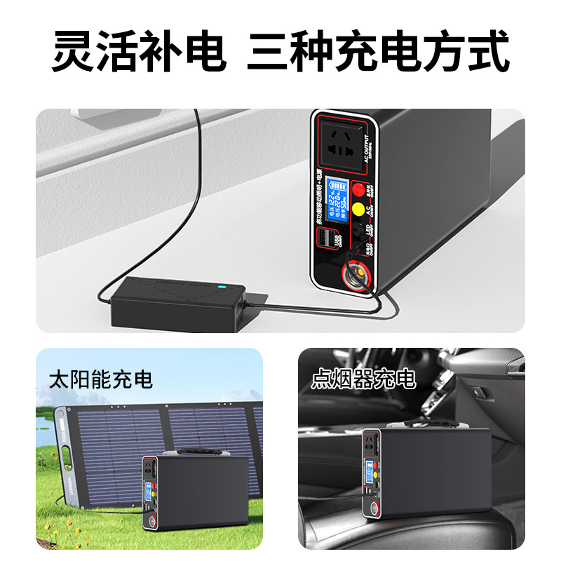 for220V outdoor mobile power s - Outdoor Power Tool Storage บทวิจารณ์และราคา