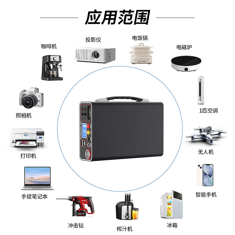 for220V outdoor mobile power s - Outdoor Power Tool Storage บทวิจารณ์และราคา