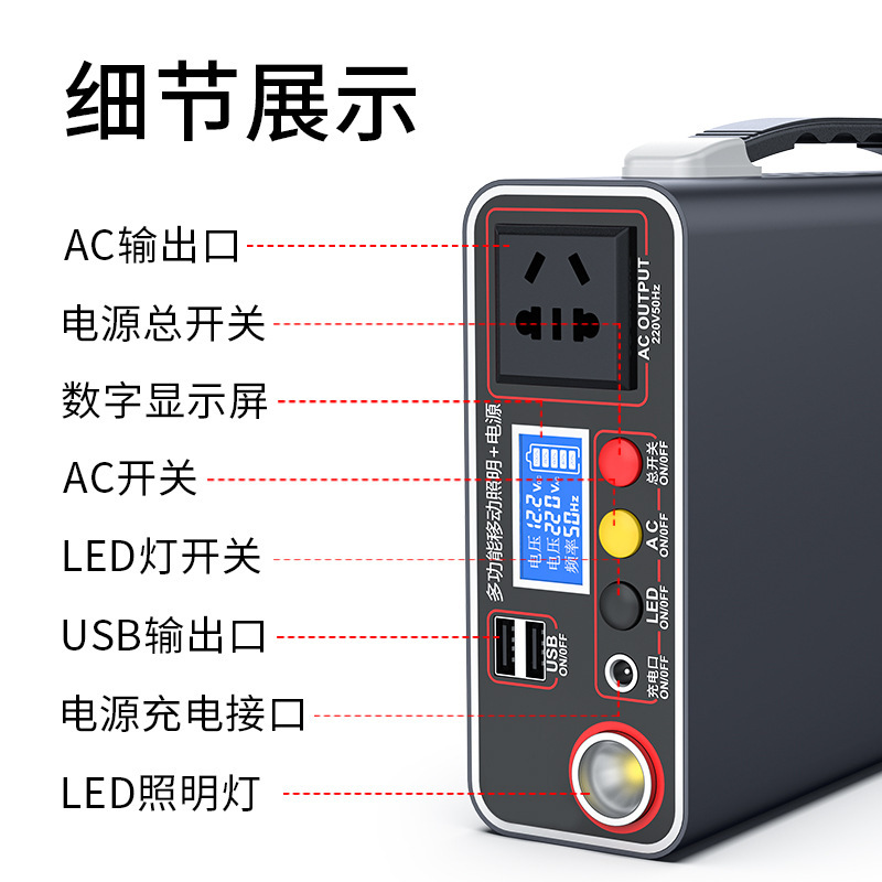 for220V outdoor mobile power s - Outdoor Power Tool Storage บทวิจารณ์และราคา