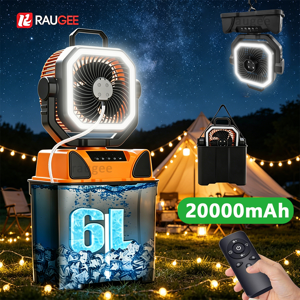 Portable Camping Fan 20000mAh  - Outdoor Power Pedestal บทวิจารณ์และราคา