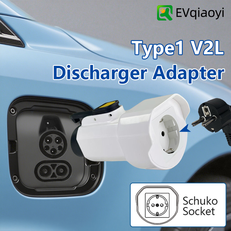 EVqiaoyi Type1 V2L Discharger  - Outdoor Power Plug In บทวิจารณ์และราคา