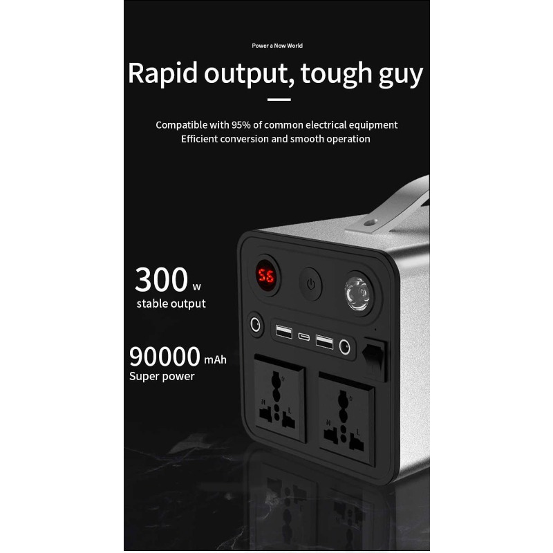 Outdoor energy storage power s - Outdoor Power Tool Storage บทวิจารณ์และราคา