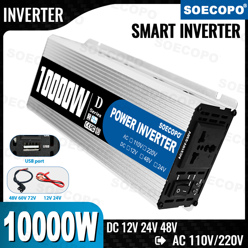 Portable 10000W Inverter 12V/2 - Outdoor Usb Power Adapter บทวิจารณ์และราคา