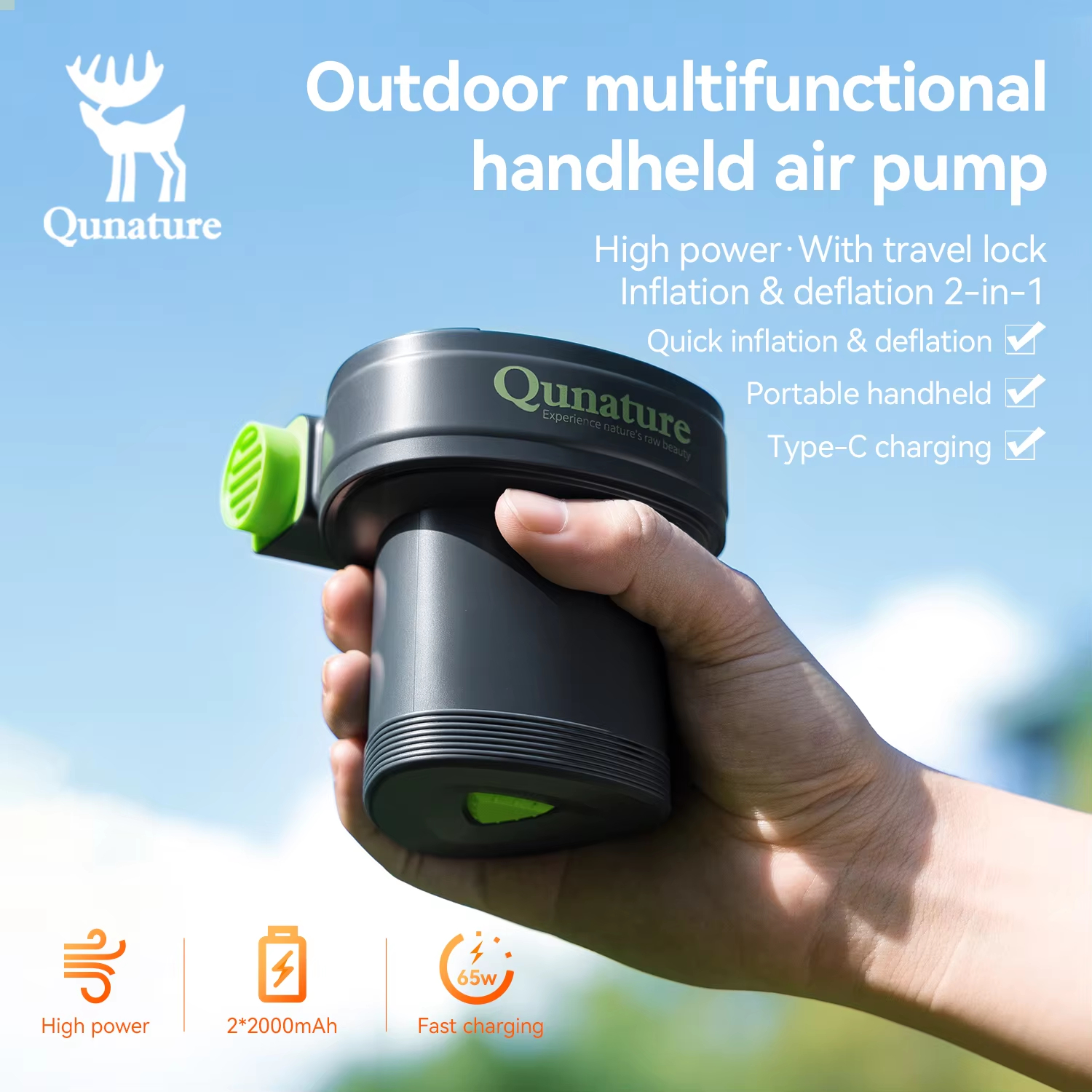 Qunature Qunature 60s Quick El - Outdoor Power Tool Storage บทวิจารณ์และราคา