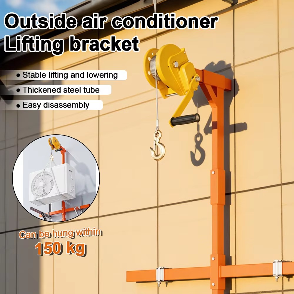 Folding Air Conditioner Liftin - Outdoor Power Point บทวิจารณ์และราคา