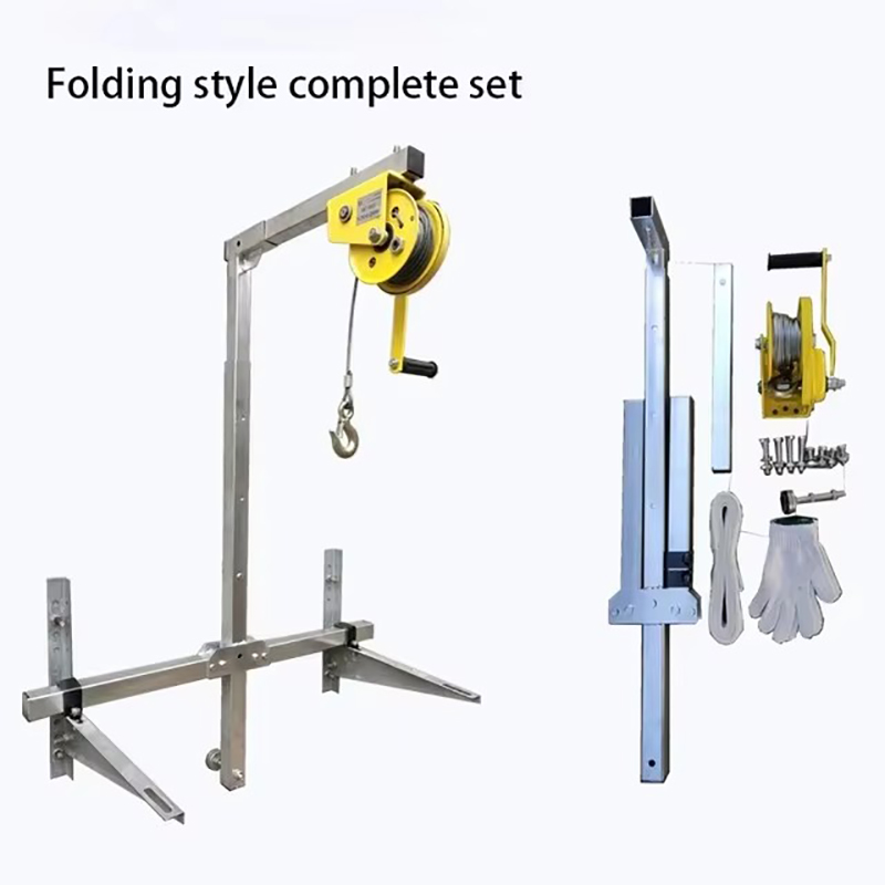 Folding Air Conditioner Liftin - Outdoor Power Point บทวิจารณ์และราคา