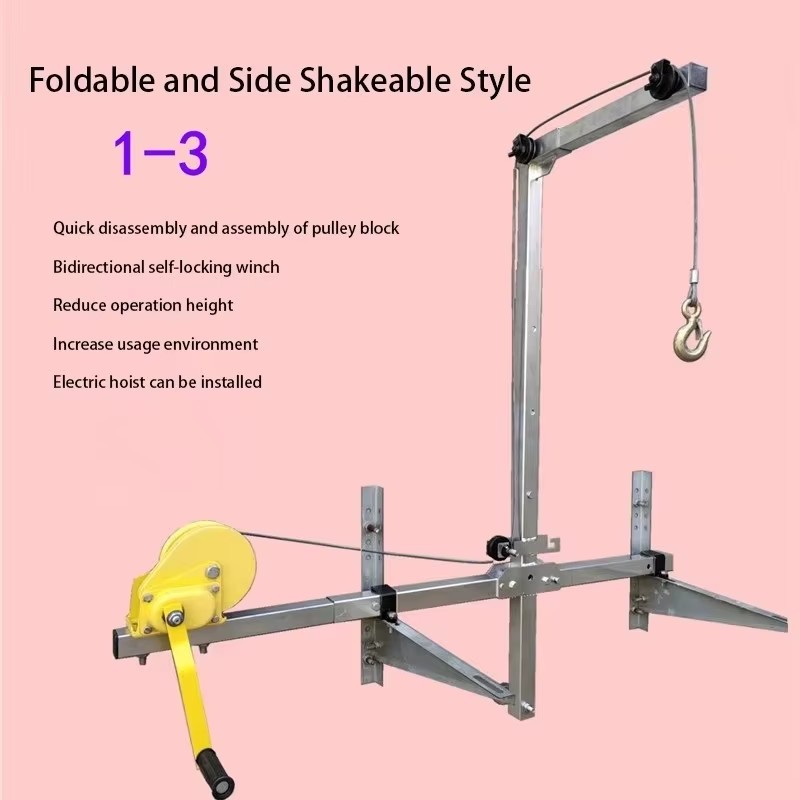 Folding Air Conditioner Liftin - Outdoor Power Point บทวิจารณ์และราคา
