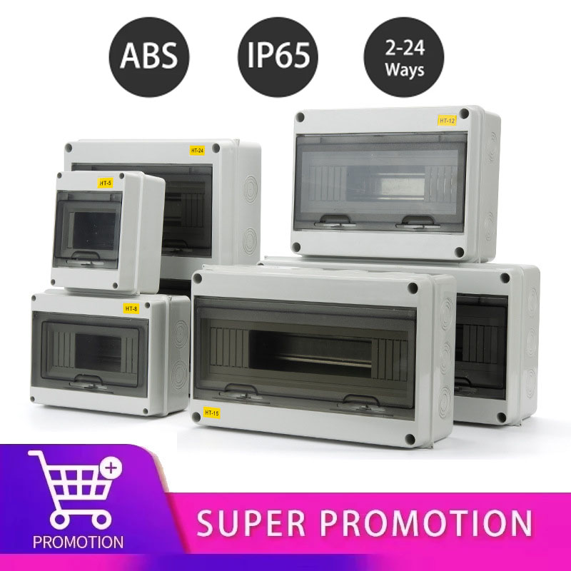 HT Series Junction Box 2/3/5/8 - Outdoor Power Box Cover บทวิจารณ์และราคา