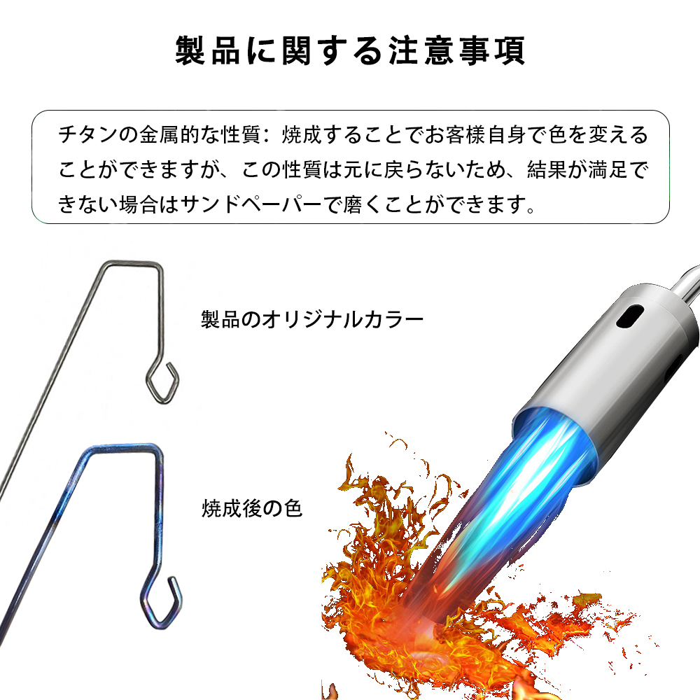 Titanium 67g Ultralight Campin - Outdoor Power Point บทวิจารณ์และราคา