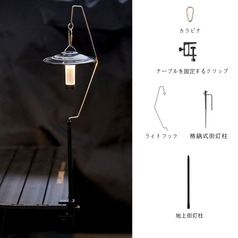 Titanium 67g Ultralight Campin - Outdoor Power Point บทวิจารณ์และราคา