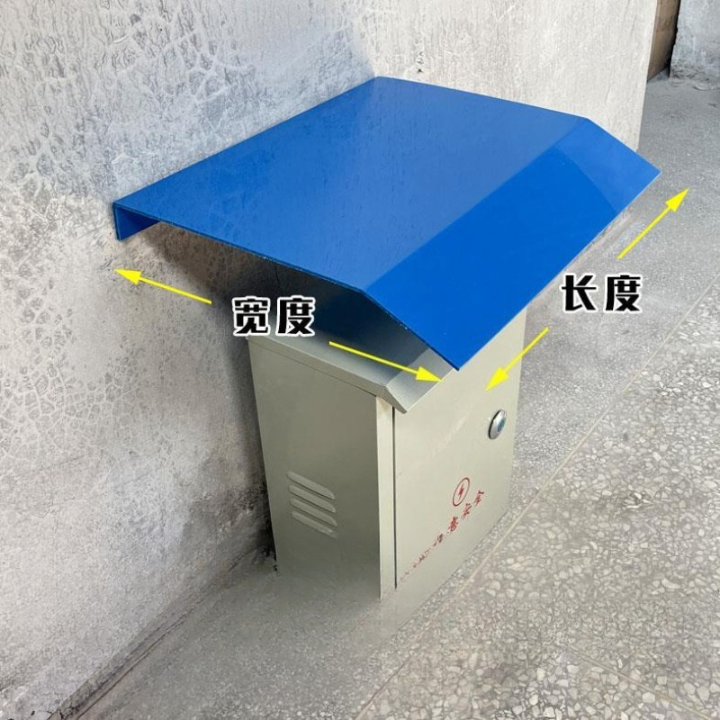 Thickened Power Distribution C - Outdoor Power Box Cover บทวิจารณ์และราคา