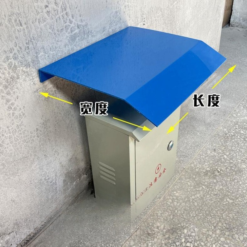 Thickened Power Distribution C - Outdoor Power Box Cover บทวิจารณ์และราคา