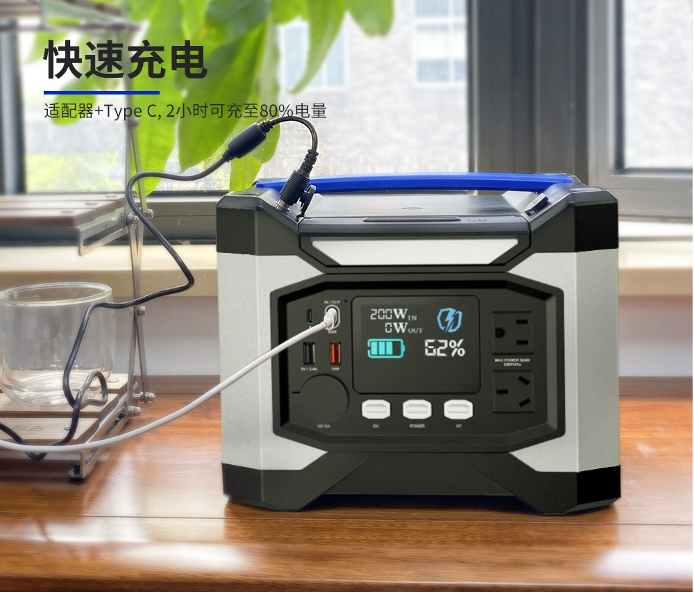 518Wh 500W self-driving outdoo - Outdoor Power Tool Storage บทวิจารณ์และราคา