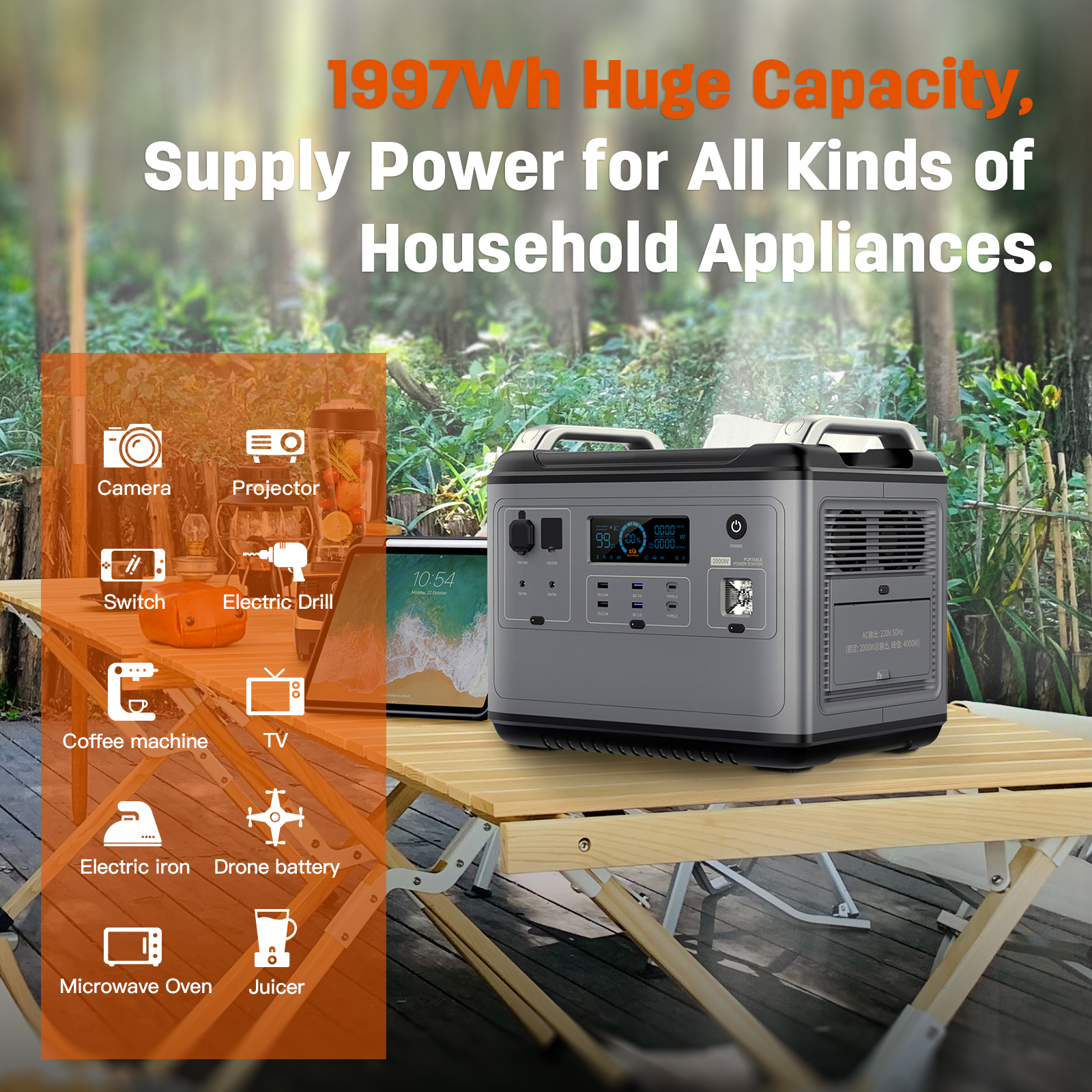 2000W portable power station s - Outdoor Power Group บทวิจารณ์และราคา