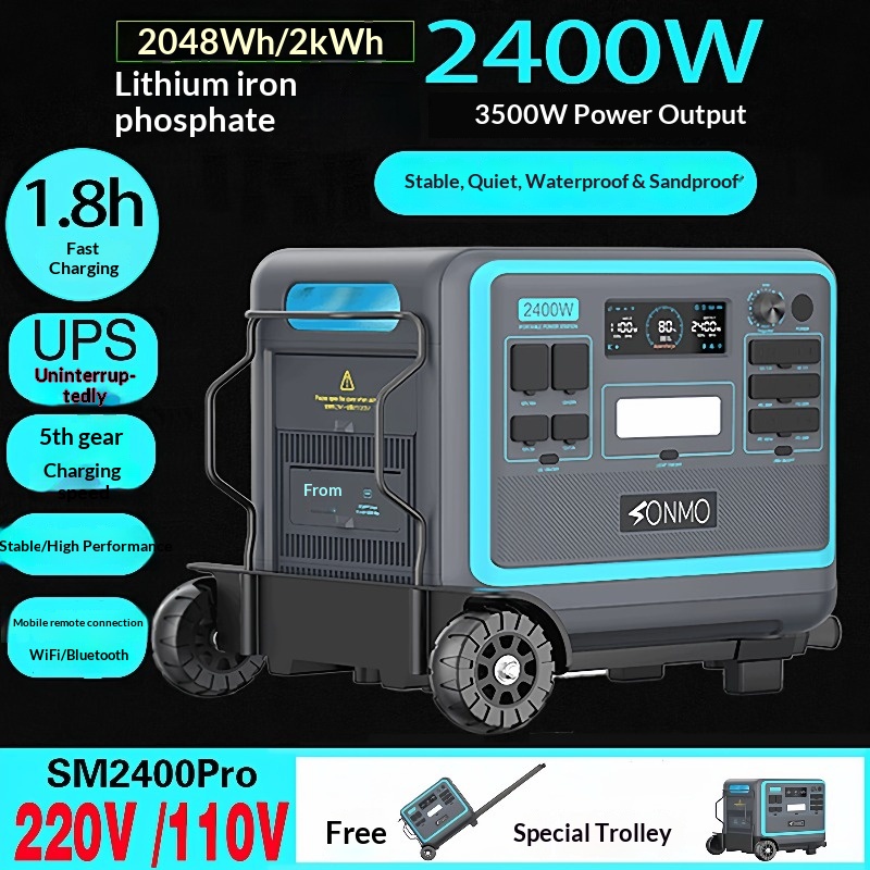 2400W outdoor power supply, 11 - Ups Power Supply Outdoor บทวิจารณ์และราคา