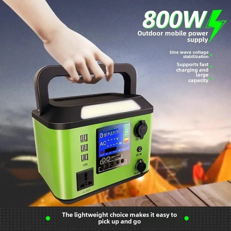 Outdoor Portable 500W Lithium  - Outdoor Power Tool Storage บทวิจารณ์และราคา