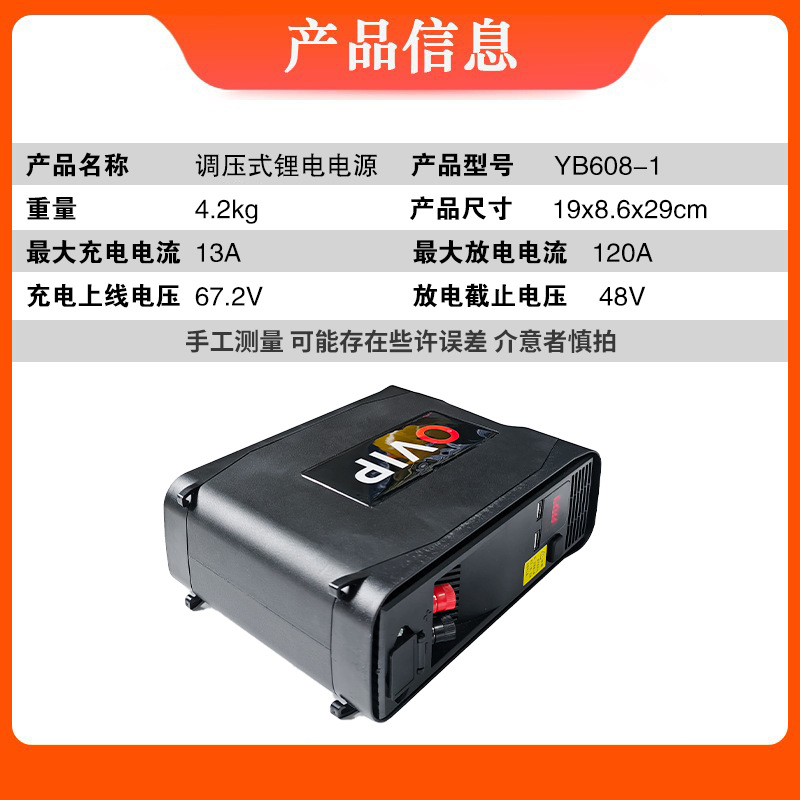 mobile power supply Portable d - Outdoor Power Tool Storage บทวิจารณ์และราคา