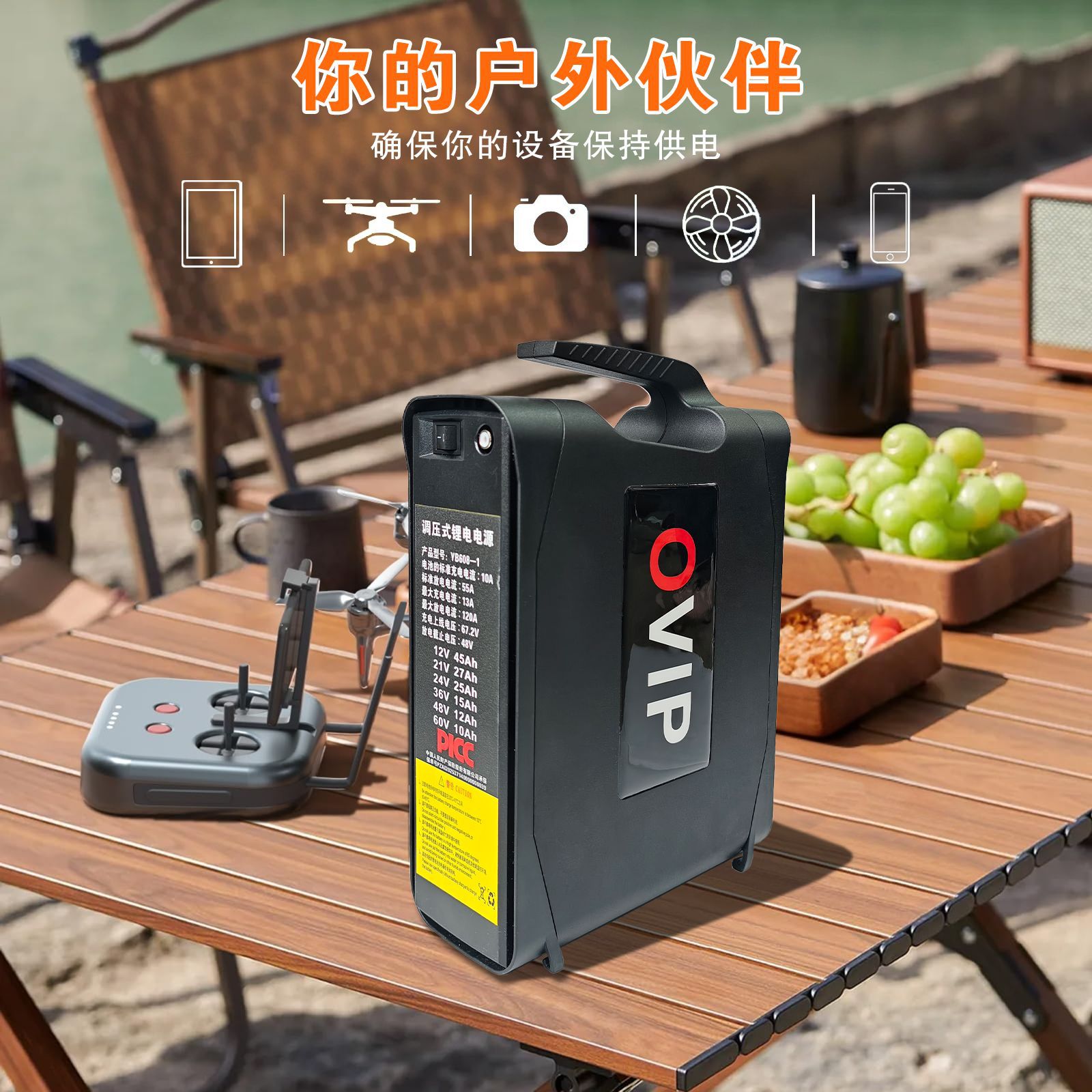 mobile power supply Portable d - Outdoor Power Tool Storage บทวิจารณ์และราคา
