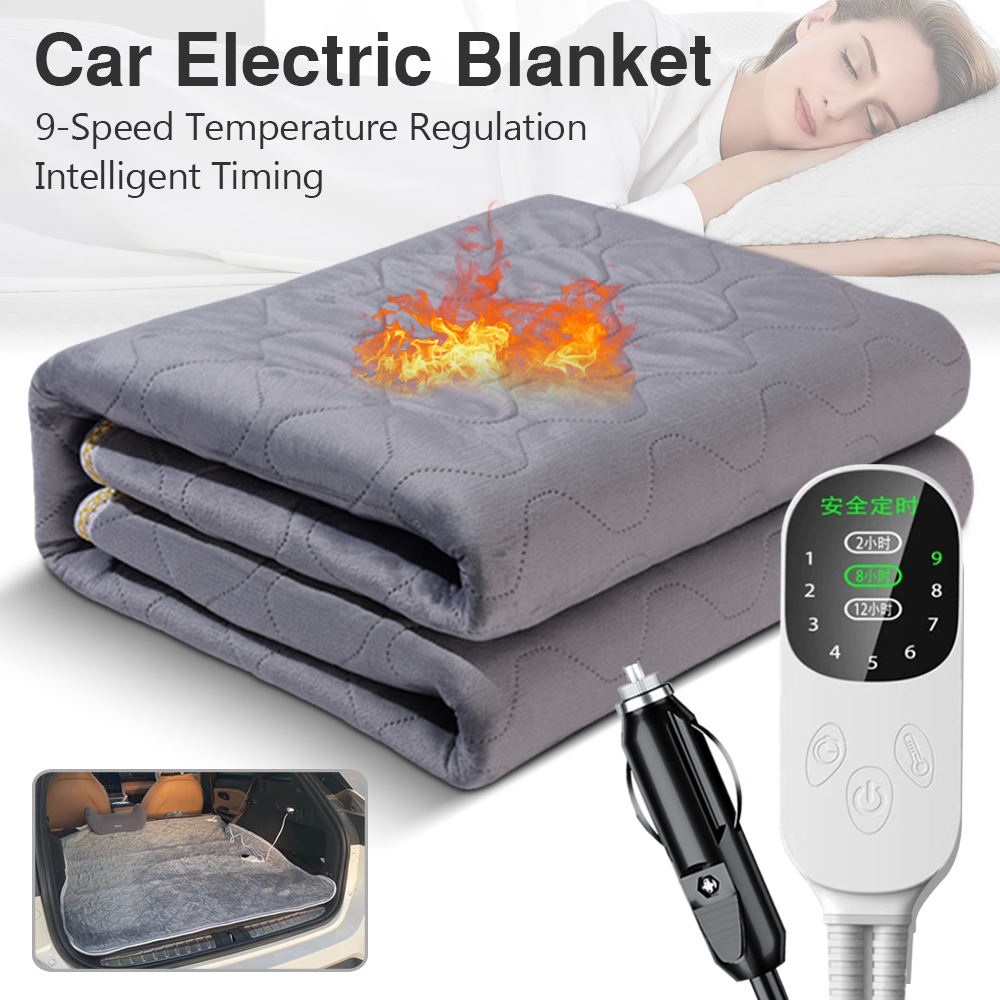 12V Cars Electric Blanket Heat - Outdoor Power Pedestal บทวิจารณ์และราคา