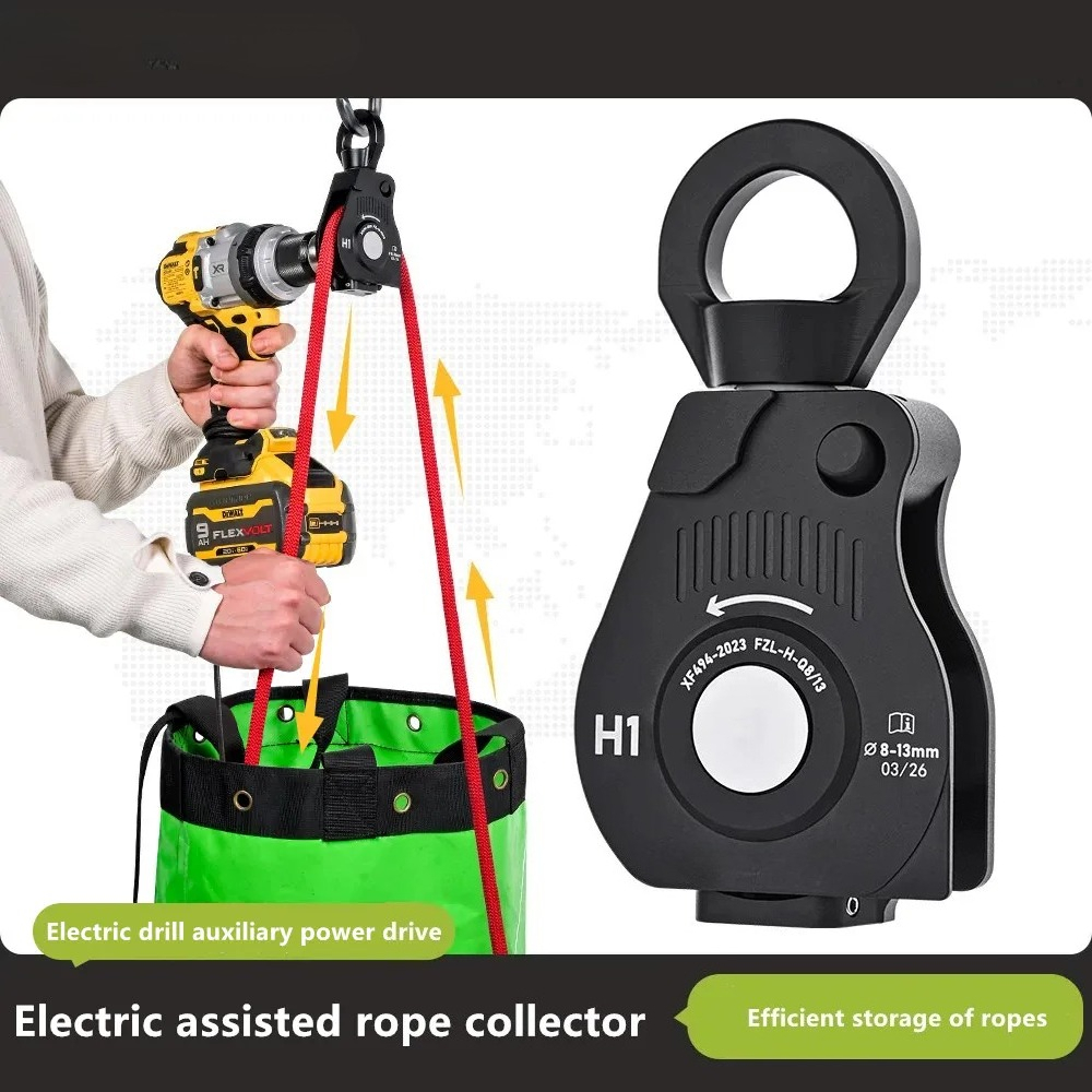 Electric Drill Assisted Rope C - Outdoor Power Tool Storage บทวิจารณ์และราคา
