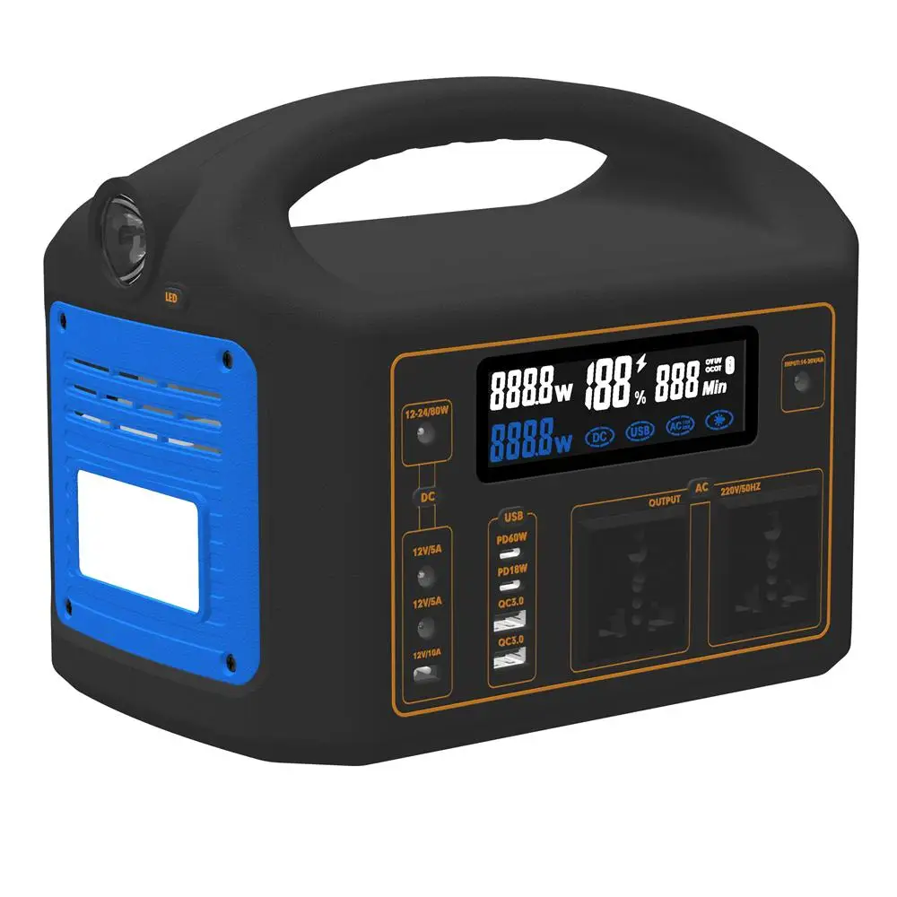 The best product 300W/500W mul - Outdoor Power Tool Storage บทวิจารณ์และราคา