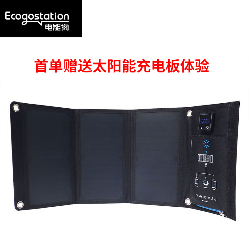 Outdoor mobile, large-capacity - Outdoor Power Tool Storage บทวิจารณ์และราคา