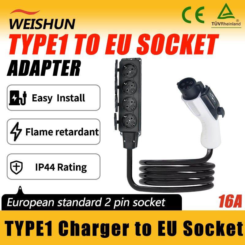 Outdoor Power Station EV Disch - Outdoor Power Plug In บทวิจารณ์และราคา